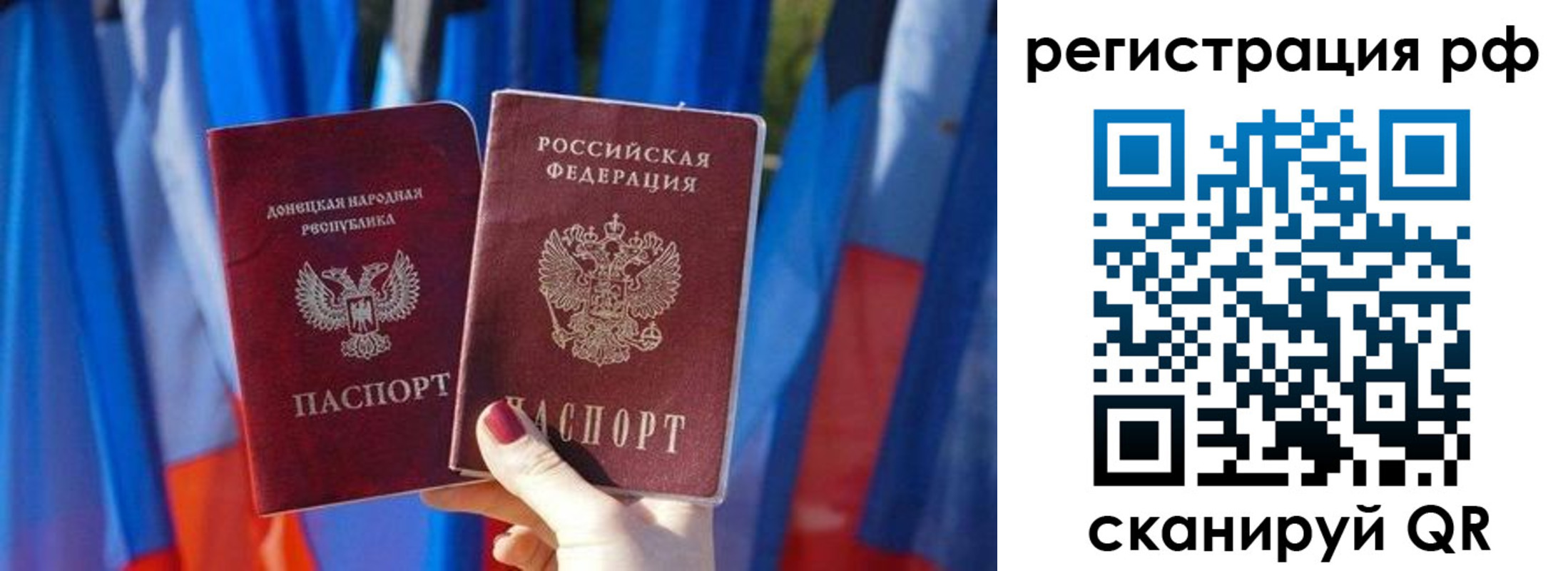 где прописаться в Шилке